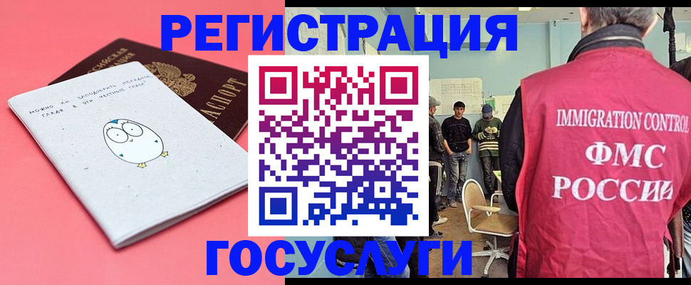 найти адрес прописки в Грозном
